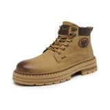 Земляной желтый