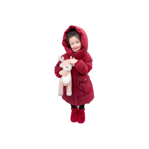 Lanza Casual Down Jacket Зимний Ангорский красный Таро фиолетовый Для детей 3-7 лет