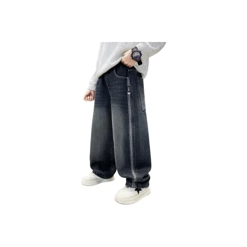 Guldoeleph Синий Серый Школьные Джинсы