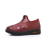 Красный, шерсть