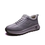 Серый с флисовой подкладкой