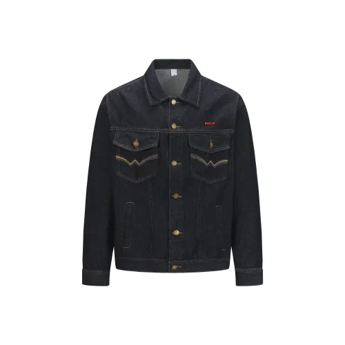 HOKLV Темно-синий С подарками Съемный Застежка-липучка Унисекс Джинсовые куртки