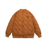 Карамельный