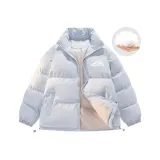 Светло-голубой