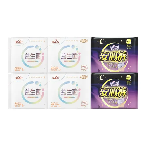 FREEMORE Пробиотики Пижамные штаны Коллекция 6 шт