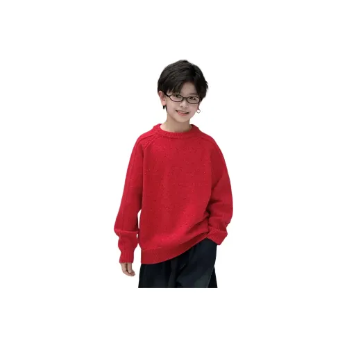 The panda is round Свитер Детский