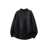 Черный с флисовой подкладкой