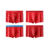 [4 шт]07 Immediate Успех+02 Благоприятные облака Благоприятный+05 Всего самого лучшего+01 Direct to Бирюзовое облако