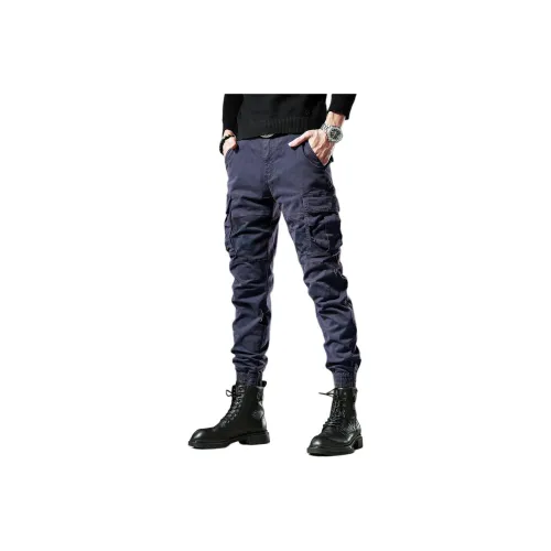 VUAS Унисекс Повседневные Брюки