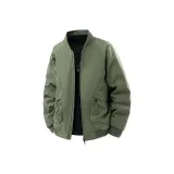 Армейский зеленый