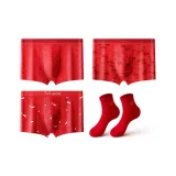 02 Благоприятные облака Благоприятный Благоприятный+04 Благоприятный Журавль+07 Непосредственный Успех+Носки