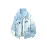 Ледниково-синий