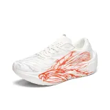 Белый красный