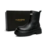 Черный с флисовой подкладкой