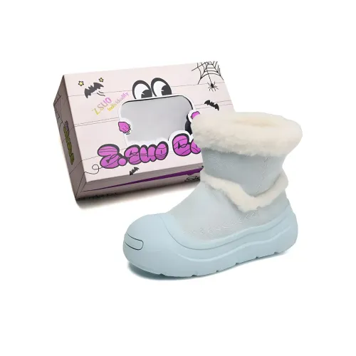 Z.SUO Теплоизоляционное покрытие баланс устойчивые к истиранию носки сноубутсы женские