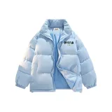 Baby Blue - Малыш Синий