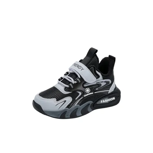 SUPEREDGE Детская хлопковая обувь для детей