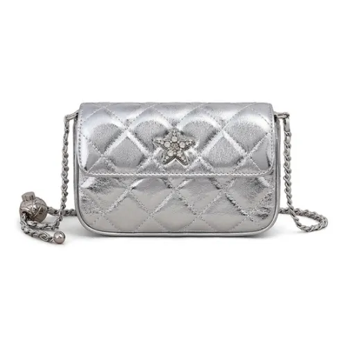 Younger Song Коровья кожа с синтетической кожей сумка через плечо сумка на плечо женская серебряная