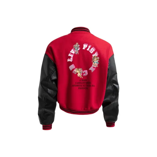 PISYPOX Унисекс Бейсбольные Джерси