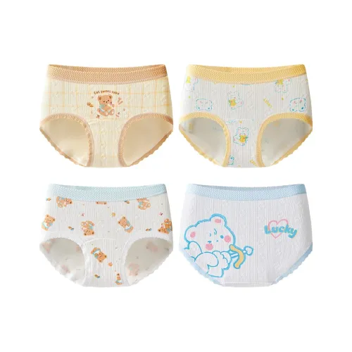 Нижнее белье Red Bean 4 штуки детское