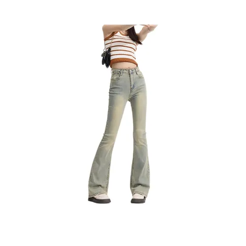 FLIM Светло-синие джинсы для женщин