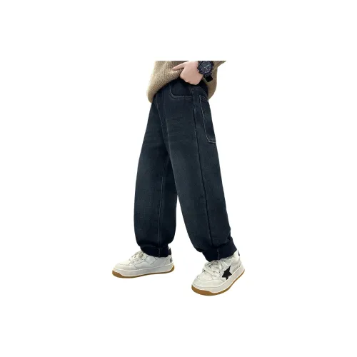 The panda is round Цвет изображения Kids Джинсы