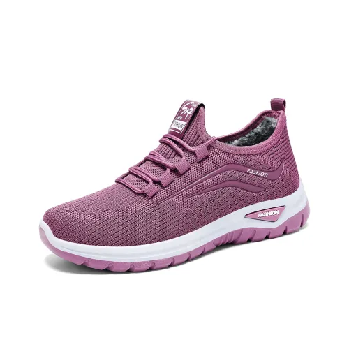 TAIHEYUAN Термический Легкий Противоскользящий Утепленный Обувь для Женщин