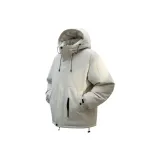 Абрикосовый
