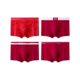 [4 пачки] Исполнение желаний + Кошка Голова с принтом + Минималистский стиль, двусторонний + Красный, шахматный узор