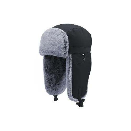 HLA Полиэстер Шапки-ушанки Мужской