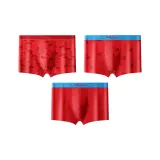 [3 шт] 04 Благоприятный Журавль + 05 Всего самого лучшего + 06 Поворот судьбы