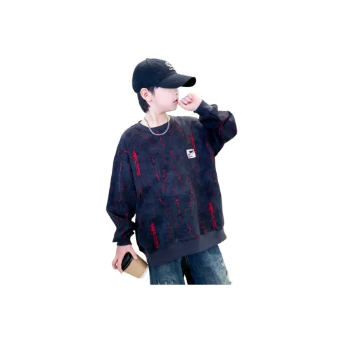 The panda is round Свитшот Детский