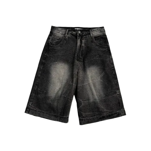 Find Yourself Черный Серый Цвет Унисекс Джинсовые Шорты