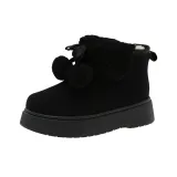 Утепленный черный