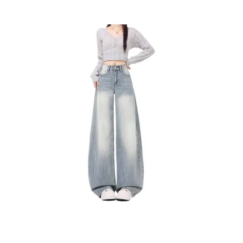 Olivia Share777 Gray Women's Jeans Olivia Share777 Серый Женские Джинсы