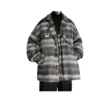 Серо-голубой