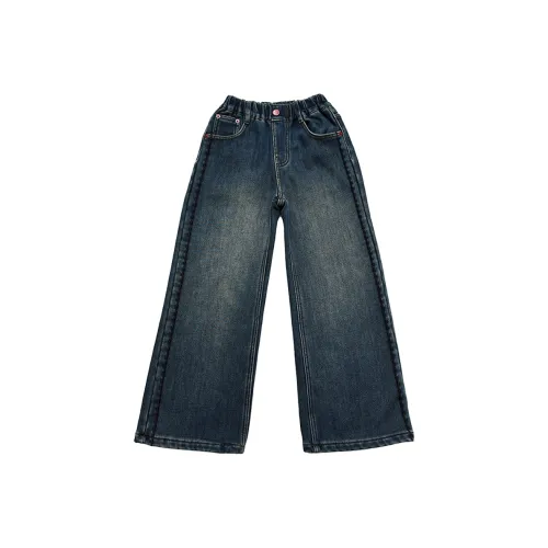 ABDT Цвет изображения Kids Джинсы