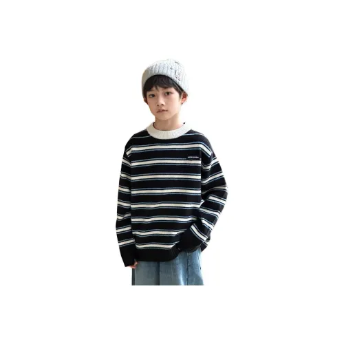 The panda is round Свитер Детский