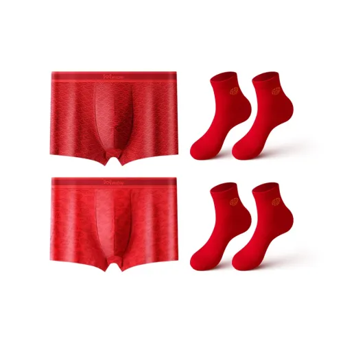 MIIOW Honmei Series Боксеры Мужской Комбо Набор