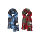 Синий + Красный