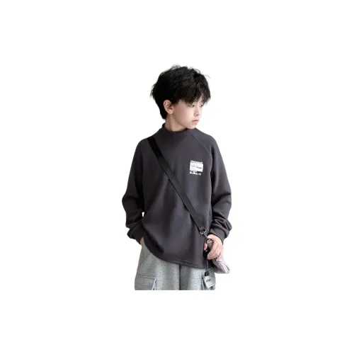 The panda is round T-рубашка для детей