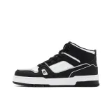 Чёрно-белый