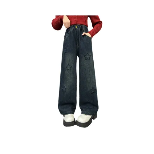 YUGUOGUO Синие Серые Джинсы для школьников