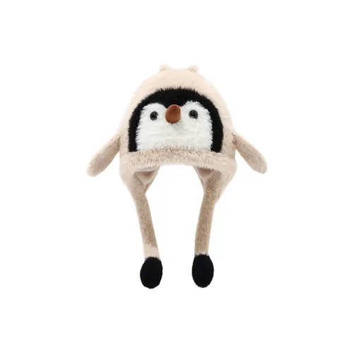 Cgediao Полиэстер Шапки-бини для детей