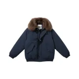 Темно-синий