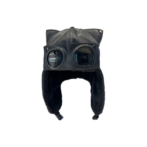 Yi Bu Kang PU кожа шапки-ушанки унисекс