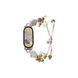 Розовый цветочный, звезда, шнур, регулируемая длина (размер в длину)