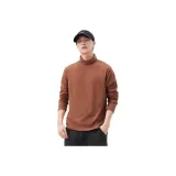 Карамельный