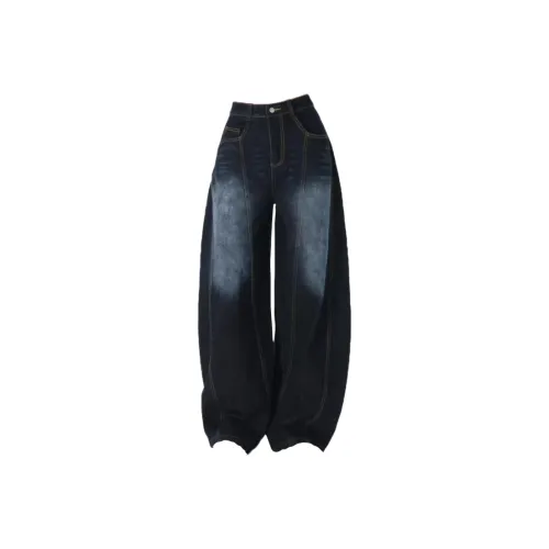 Pen Apricot Унисекс Джинсы