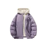 Фиолетовый